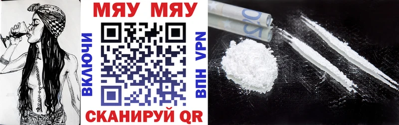 Купить закладку Конопля  Меф  A PVP  ГАШИШ  Подольск