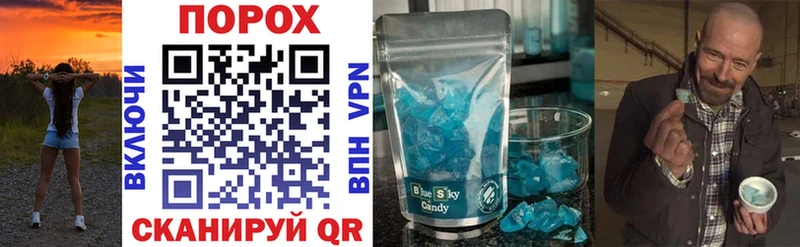 Амфетамин Розовый  Купить закладки  Подольск 