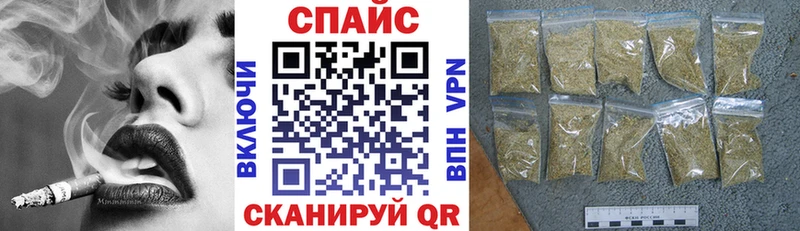 Бутират GHB  Купить где  Подольск 