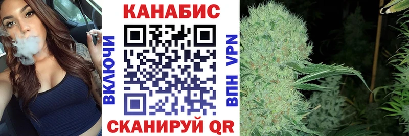 Бошки марихуана Ganja  Купить где  Подольск 
